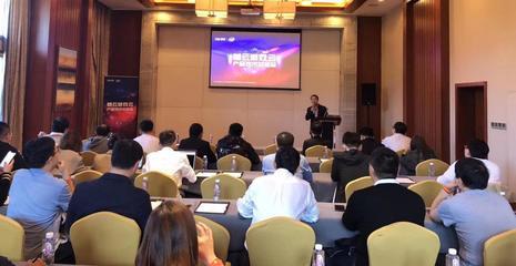 首(shou)雲(yun)聯合(he)Intel舉(ju)辦遊(you)戲(xi)雲(yun)技術(shu)交(jiao)流(liu)會，助(zhu)力國(guo)產遊(you)戲(xi)揚帆出海