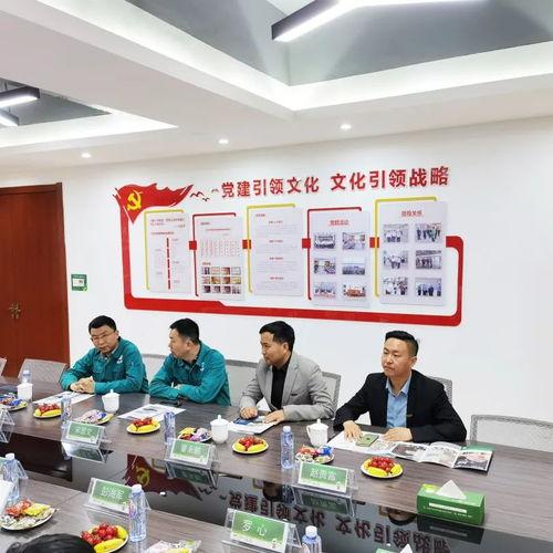 強強聯手，智造(zao)未(wei)來(lai) 千年舟(zhou)集(ji)團與(yu)重慶(qing)天(tian)古裝(zhuang)飾(shi)達成(cheng)戰略合(he)作(zuo)