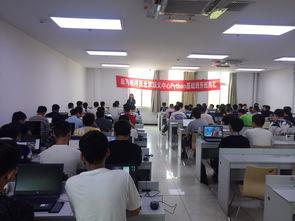 積跬(kui)步以(yi)致(zhi)千裏(li) 黑馬(ma)程序員(yuan)技術(shu)交(jiao)流(liu)社(she)區，讓技術(shu)成(cheng)長之(zhi)路(lu)不(bu)再孤單