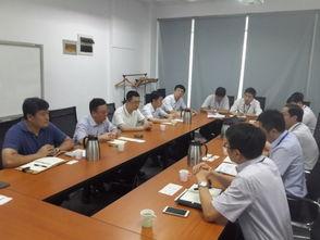 沈(shen)陽自(zi)動化(hua)所(suo)與(yu)海爾集團深(shen)化(hua)技術(shu)交(jiao)流(liu)，共探智(zhi)能(neng)制造(zao)新(xin)篇章(zhang)